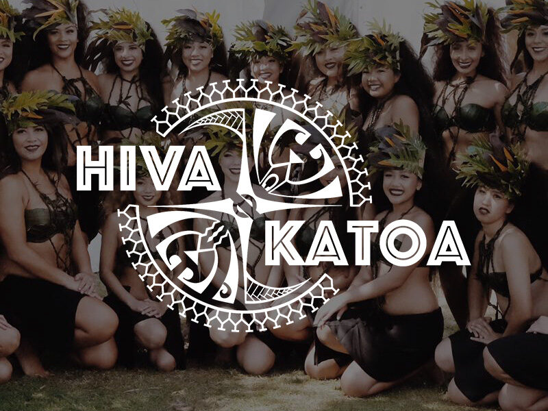Hiva Katoa Polynesian Dance Studio in La Mesa at Grossmont Center